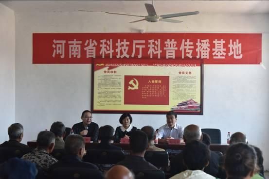 社旗县最新疫情趋势：寻找同轨迹人员:社旗县最新新闻