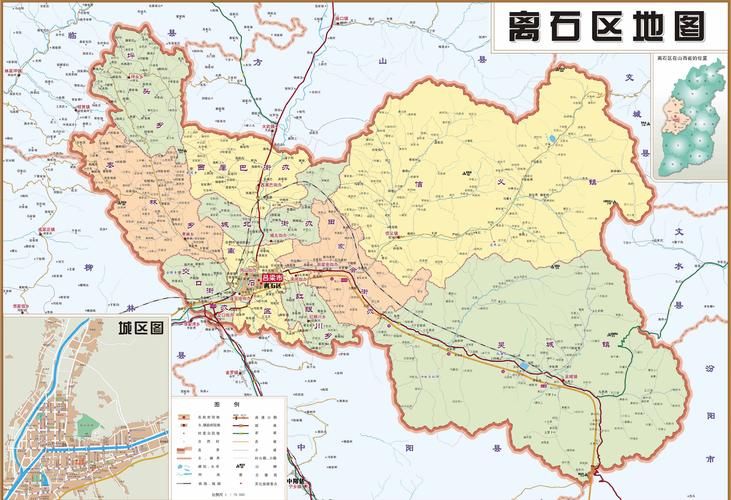 山西吕梁离石区现有无症状感染者11例(吕梁离石区最新新闻)