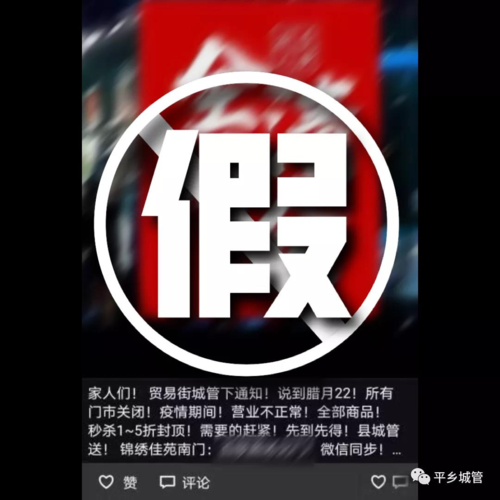 河北邢台经济开发区今冬新增18例核酸阳性/注意!邢台经济开发区最新公告