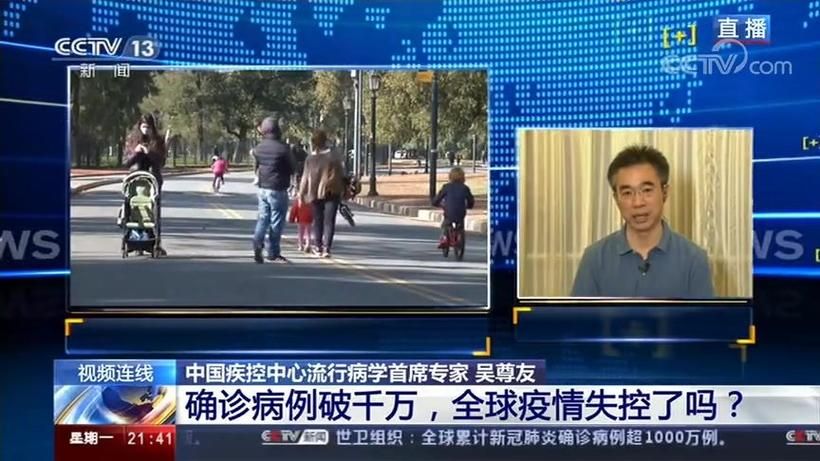 全国新增19例均为境外输入:全国新增确诊病例16例 其中境外输入12例