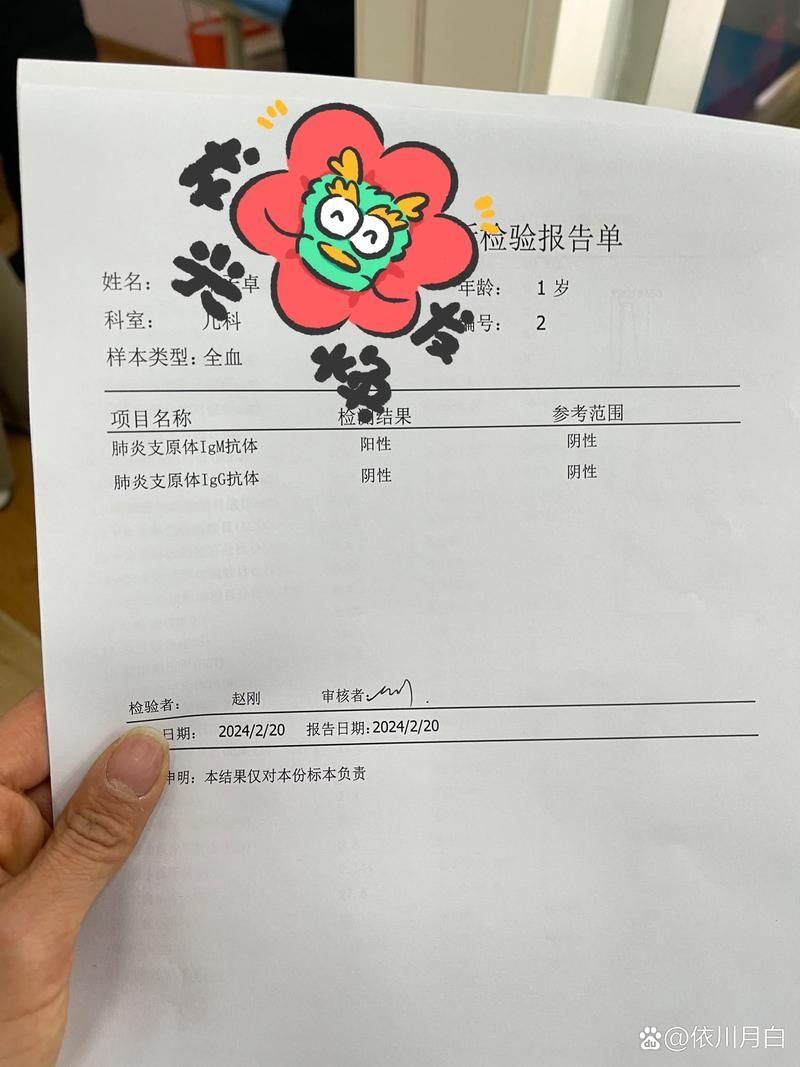 【舞阳县解封区阳性感染者详情,舞阳县新型冠状病毒肺炎疫情防控】