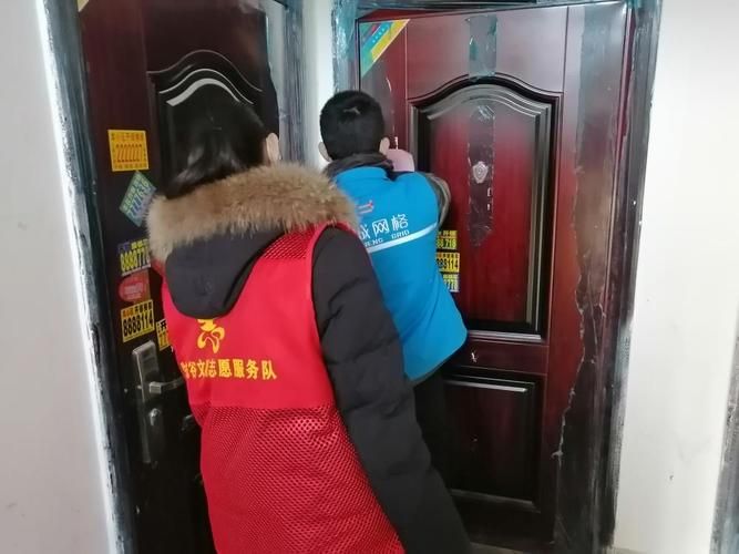 东城街道疫情足不出户最新消息/东城街道疫情足不出户最新消息查询