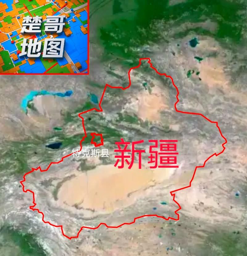 特克斯县新增12例本土确诊，涉及重庆市/特克斯县属于哪个城市