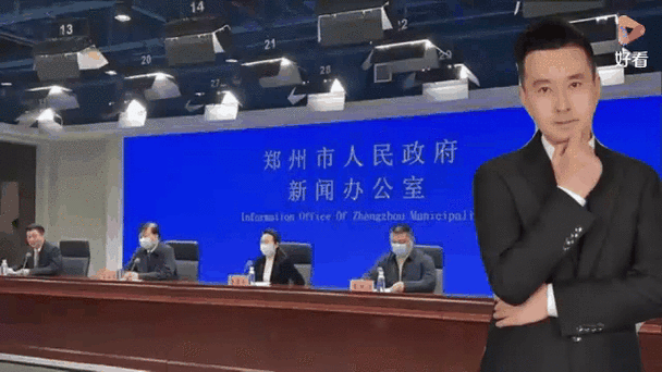 警方通报禹州市疫情最新情况/禹州市确诊疫情1人