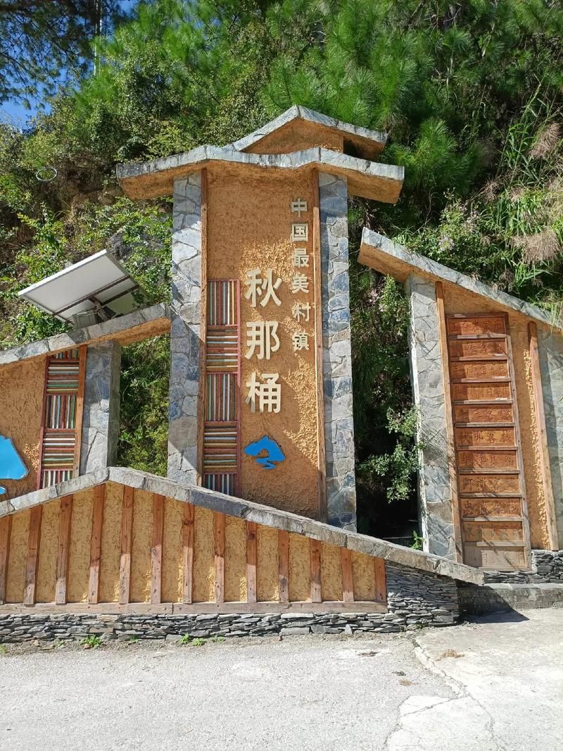 【贡山独龙族怒族自治县今日新增破26_贡山独龙乡】