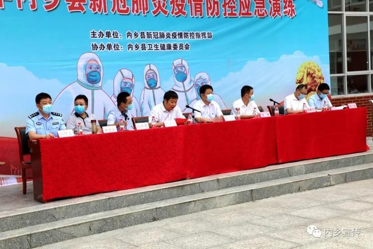 河南省南阳市内乡县新增2例死亡病例及17例无症状/南阳内乡发现新冠