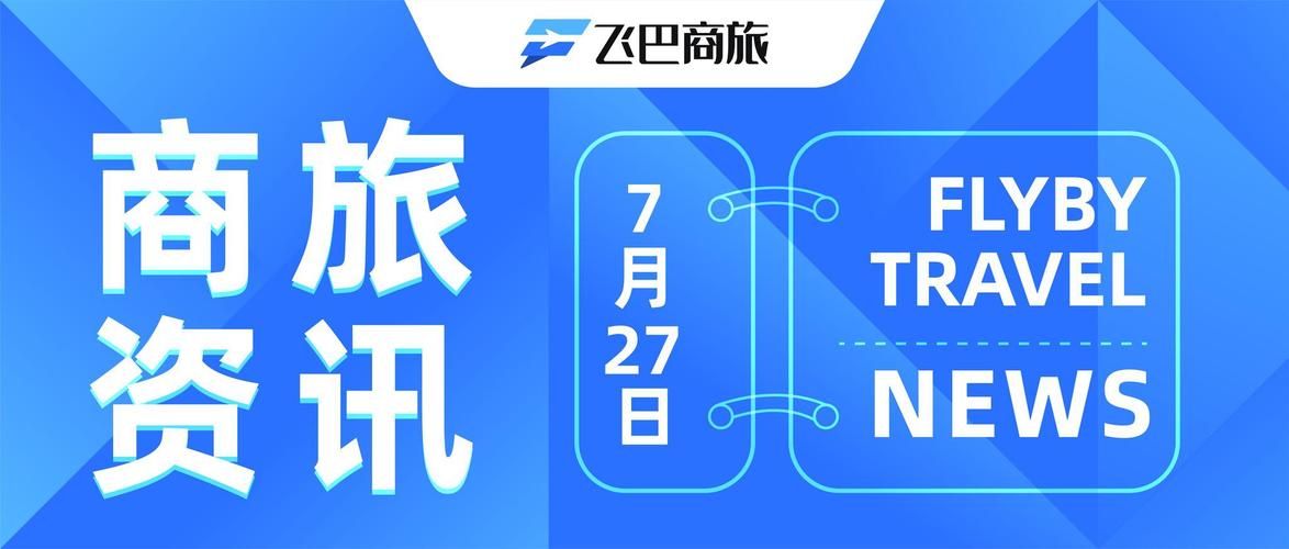 【甘井子区疫情解封最新消息_甘井子区疫情风险等级】