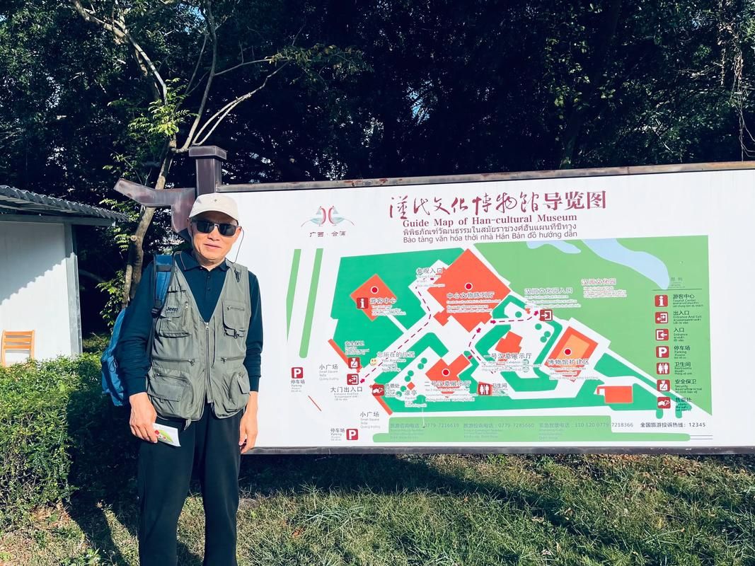 警方通报广西壮族自治区北海合浦县疫情最新情况/北海合浦最新新闻