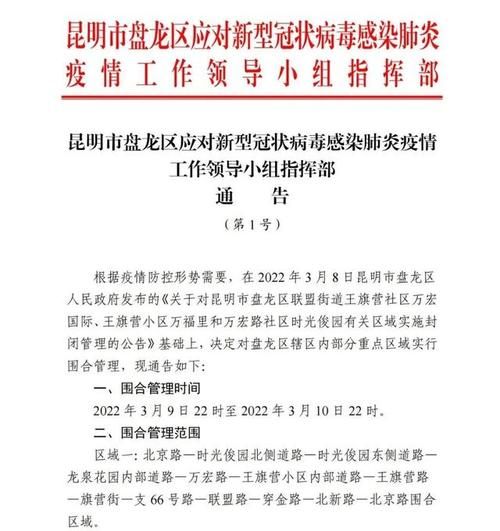 资阳管控区区死亡病例详情_资阳市应对新型冠状病毒肺炎疫情应急指挥部