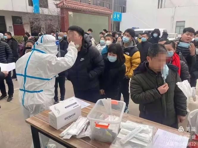 河北邯郸永年区新增16例核酸阳性，从涉8省抵淮安经济技术开发区:邯郸永年发现疫情