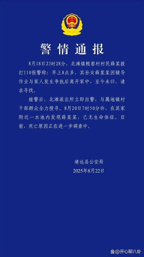 31省份新增境外输入27例甘肃省白银市靖远县28例/白银市靖远县新冠肺炎