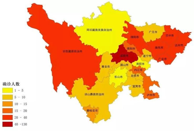 【甘孜藏族自治州6月22日新增8例重症_甘孜州新型冠状病毒最新消息】