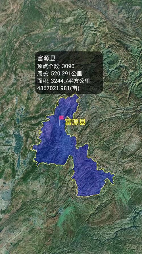 【富源县今日新增17例境外输入,富源疫情最新公布】
