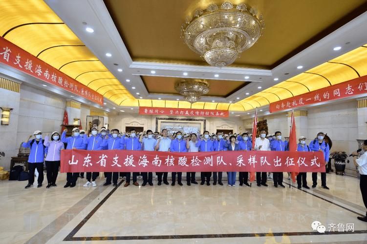 博尔塔拉蒙古自治州新增7例阳性感染者，从境外抵浙江省温州市鹿城区的简单介绍
