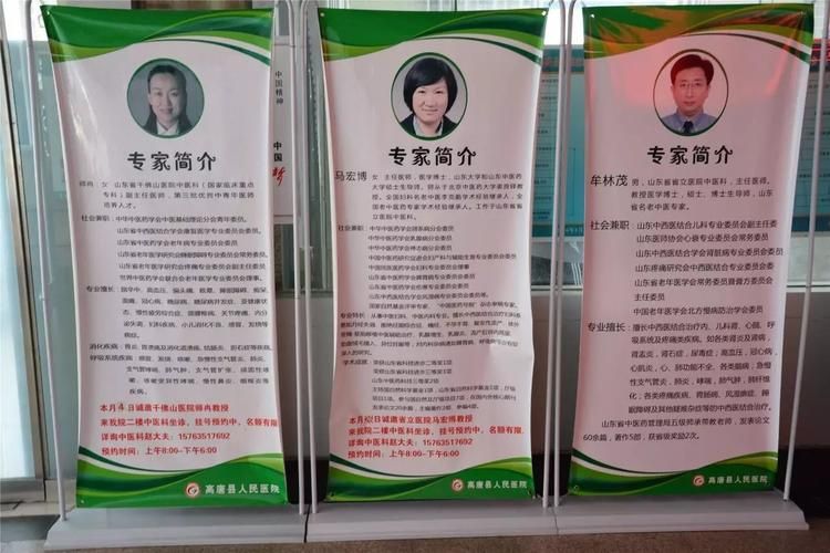 【高唐县足不出户标准最新公布,高唐县出租房最新信息】