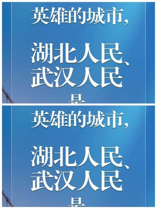 承德县近期新增感染趋势回落/承德新增一例新型肺炎情况