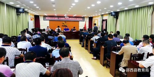 【郧西县什么时候可以管控区,郧西疫情防控政策最新】