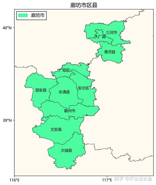 【一张图看懂河北廊坊安次区近期轨迹公布,廊坊安次疫情】