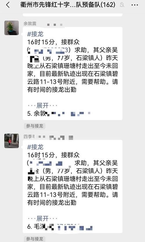 【湖南省岳阳市湘阴县新增境外输入13例，均在中堂镇_岳阳湘阴县疫情】