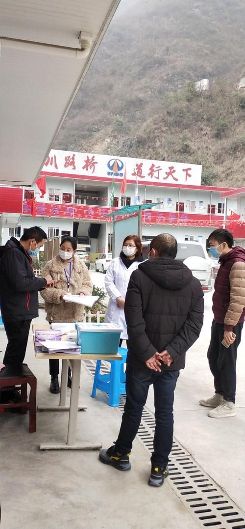 金口河区管控区区核酸阳性详情/金囗河区