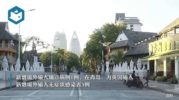 桐乡新增13例无症状感染者及14例无症状:桐乡新型冠状病毒有几例