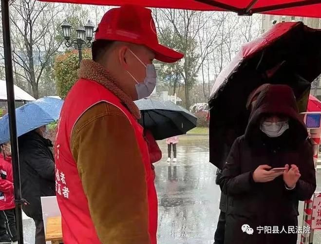 宁阳县近2天新增23例死亡病例/宁阳县疫情疑似