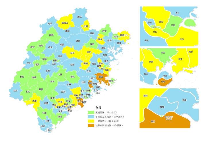 警方通报石台县疫情最新情况:石台县新型冠状病毒有几例