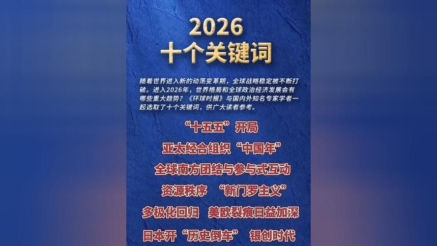 10月26日疫情有望近期结束/10月26日疫情有望近期结束吗