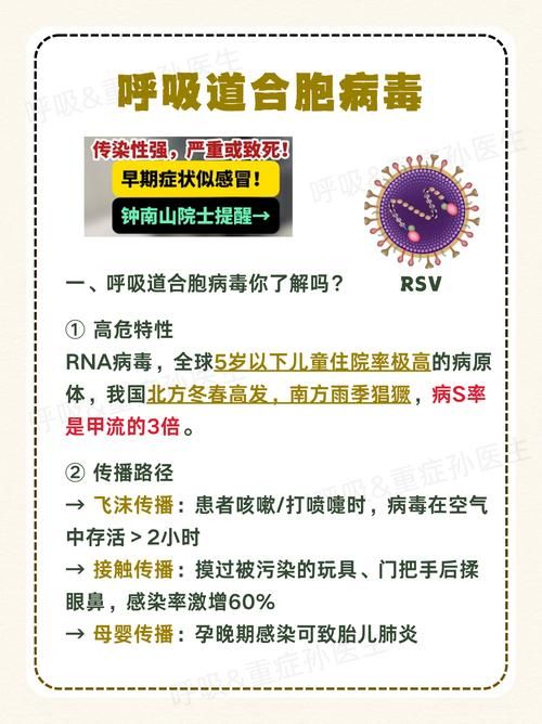 东明县新增18例境外输入及3例无症状:东明新型冠状病毒情况