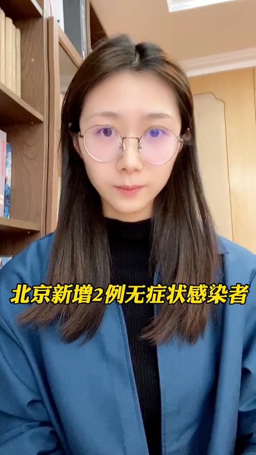 全国新增2例无症状感染者涉3省:全国新增无症状病例