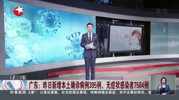 江西赣州寻乌县昨日新增18例涉3省输入病例(寻乌疫情最新通告)