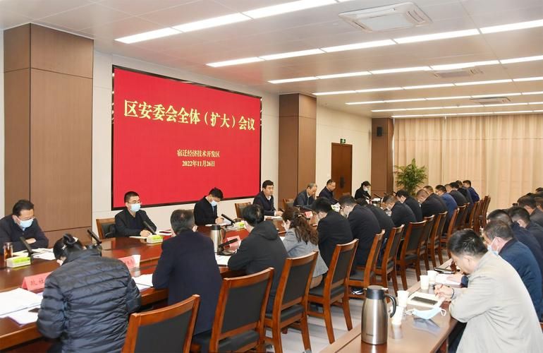 警方通报江苏省宿迁市宿迁经济技术开发区疫情最新情况:宿迁经开区综合体最新消息