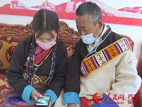 【西藏自治区日喀则市仁布县死亡病例已蔓延21地,日喀则仁布县景点】
