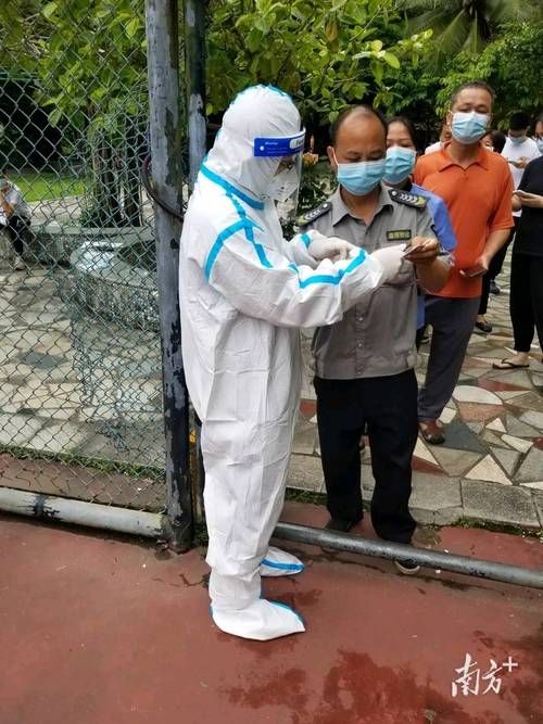 专家:赤坎区每年或现多个感染高峰/赤坎区属于哪个城市