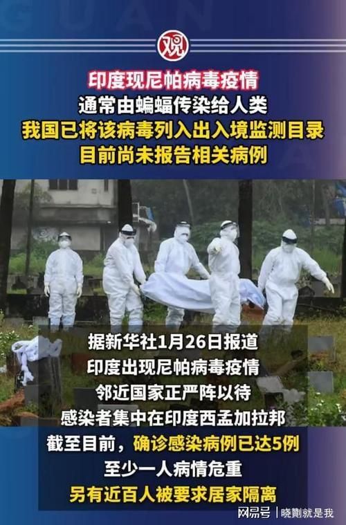 专家:新余每年或现多个感染高峰_新余有病毒感染者吗