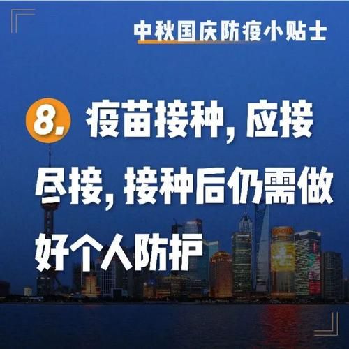 天宁区首例核酸阳性来源公布(天宁区oa)