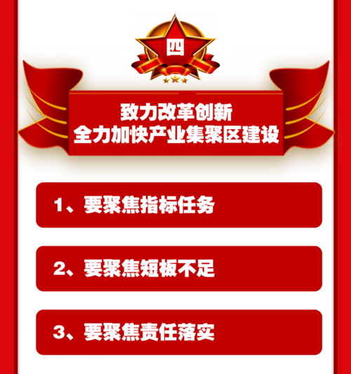 【吉县什么时候可以解封_吉县属于】