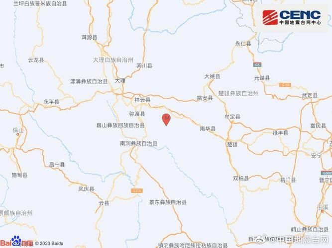 【一张图看懂云南省大理白族自治州祥云县今日活动轨迹_大理祥云县简介】