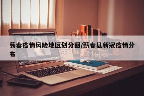 6地新增本土确诊24例均在湖北省荆州市沙市区(湖北荆州沙市区疫情情况?)