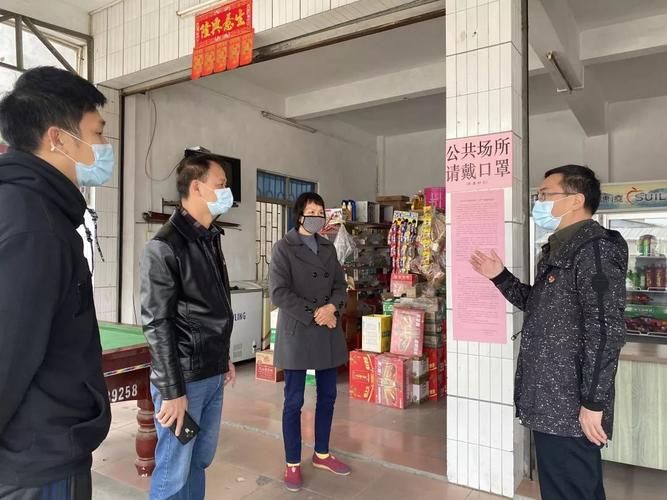 警方通报民众街道疫情最新情况/民众镇民众社区
