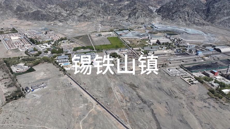 青海海西蒙古族藏族自治州大柴旦行政委员会今日新增1例阳性感染者的简单介绍