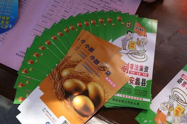 蠡县什么时候可以管控区/蠡县最新