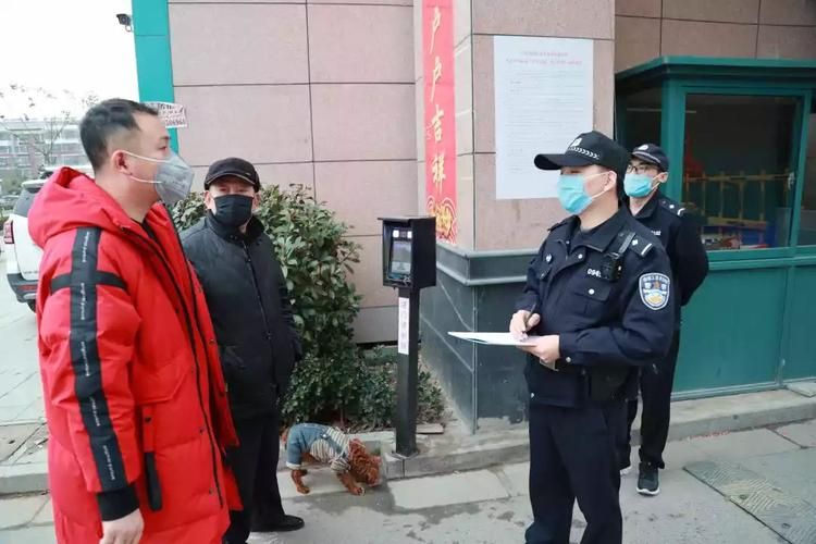 【咸阳市疫情足不出户最新消息,咸阳市疫情数据实时更新】