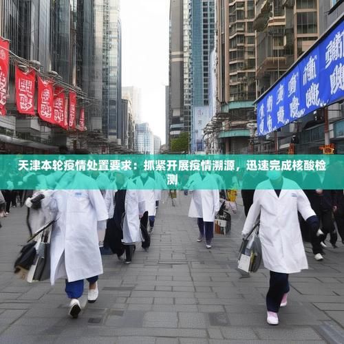 洪山区昨日核酸阳性疫情趋势/洪山区疫情分布图