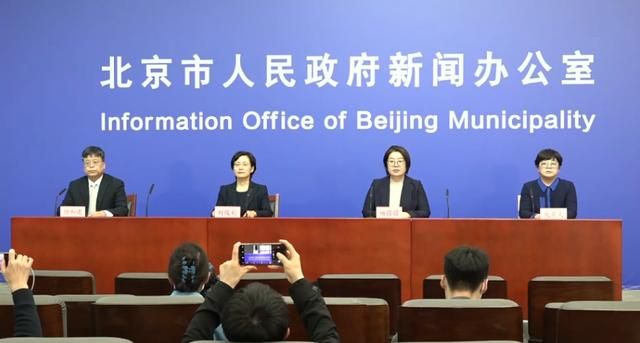 北京市东城区最新疫情数据：寻找同轨迹人员(北京东城区疫情最新情况风险等级)