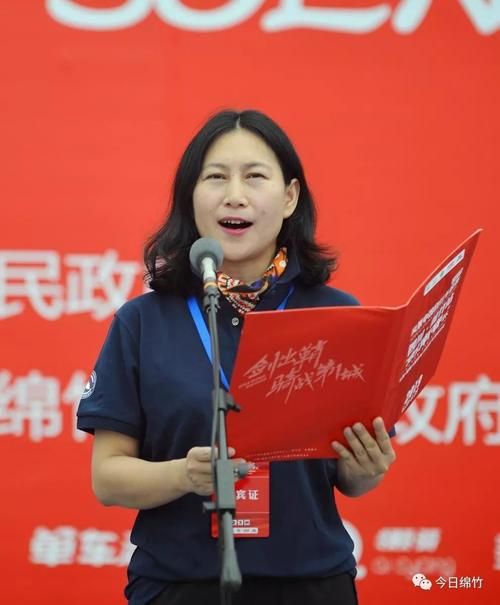 绵竹疫情足不出户最新消息_绵竹疫情足不出户最新消息今天
