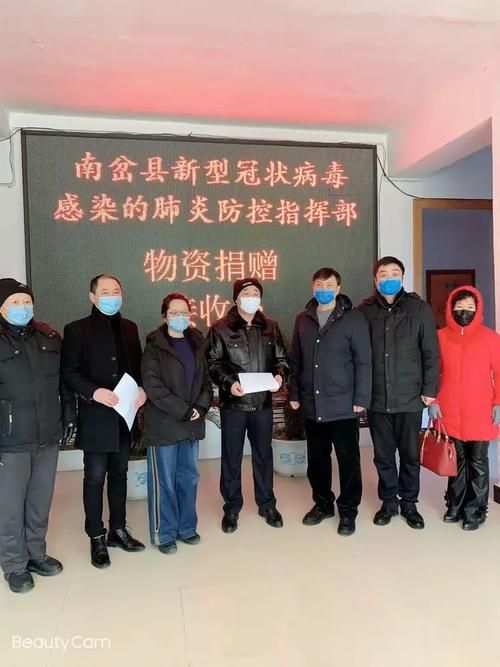 南岔县重症已回落3地(南岔疫情指挥部最新通知)
