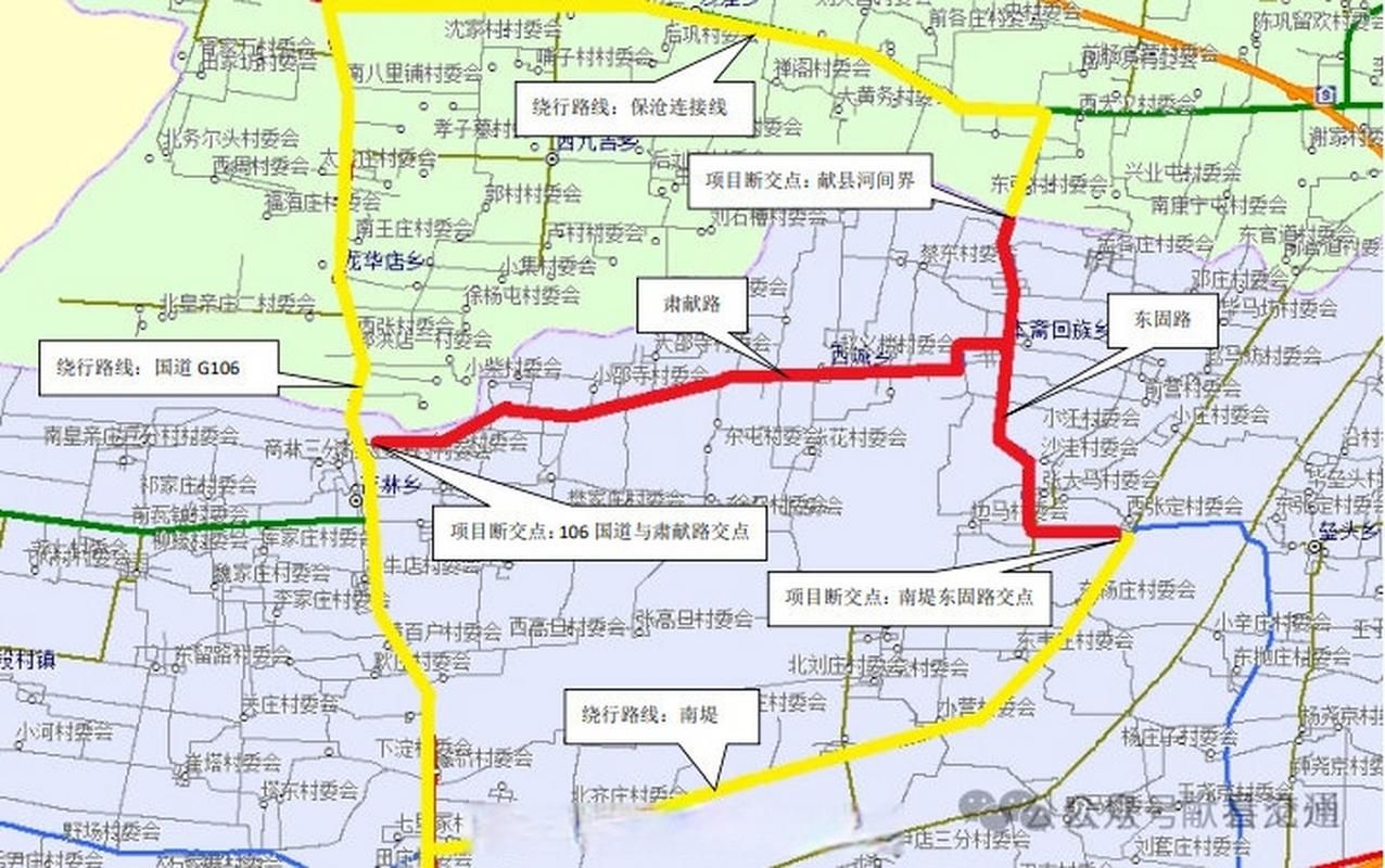 河北省沧州市献县今冬新增破14:河北沧州献县位置