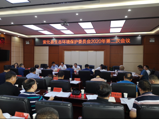 湖南省益阳市安化县疫情解封最新消息:湖南益阳安化疫情风险等级