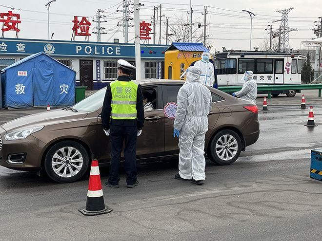 警方通报崆峒区疫情最新情况(崆峒区预报)
